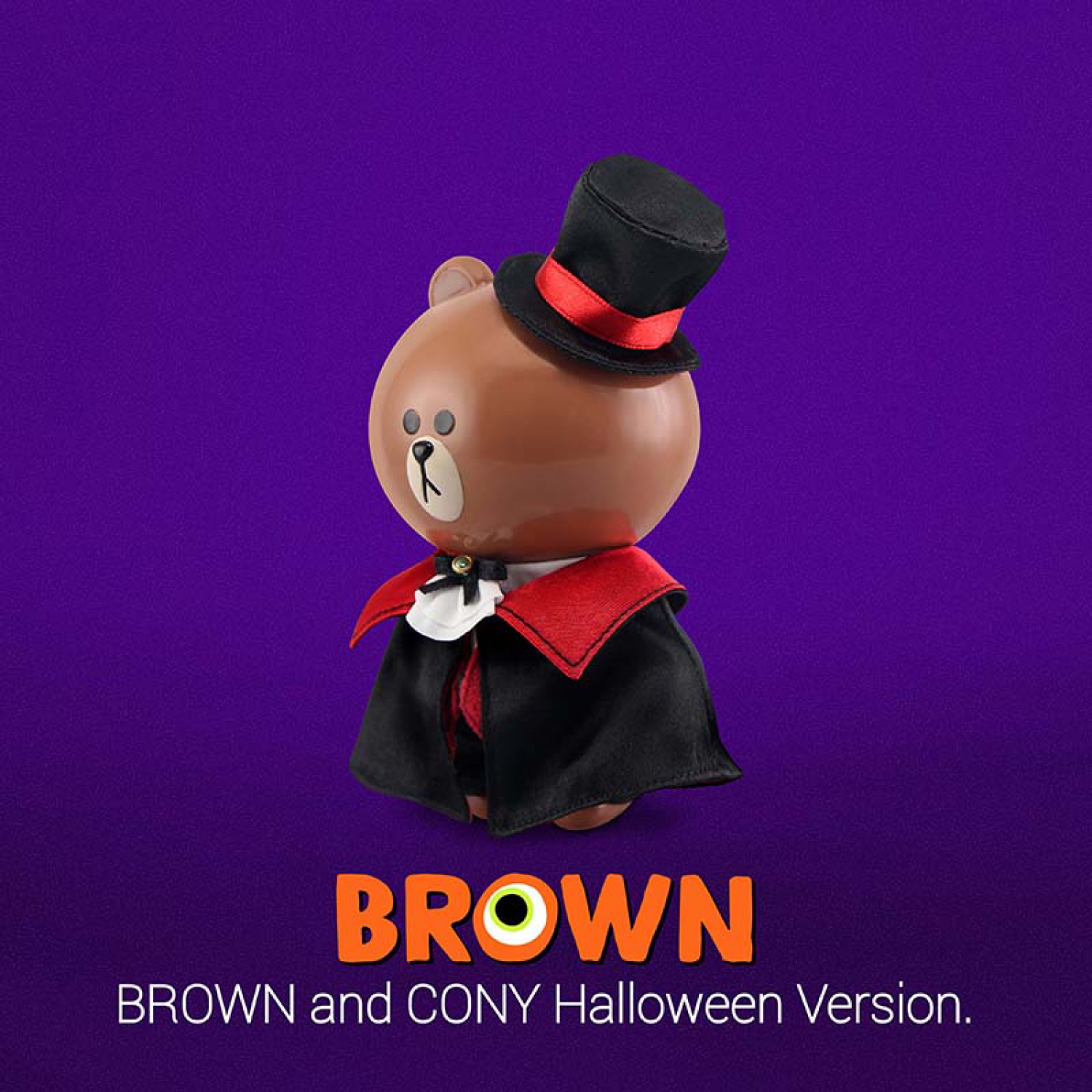 [P-Style] LINE FRIENDS - BROWN Halloween Version